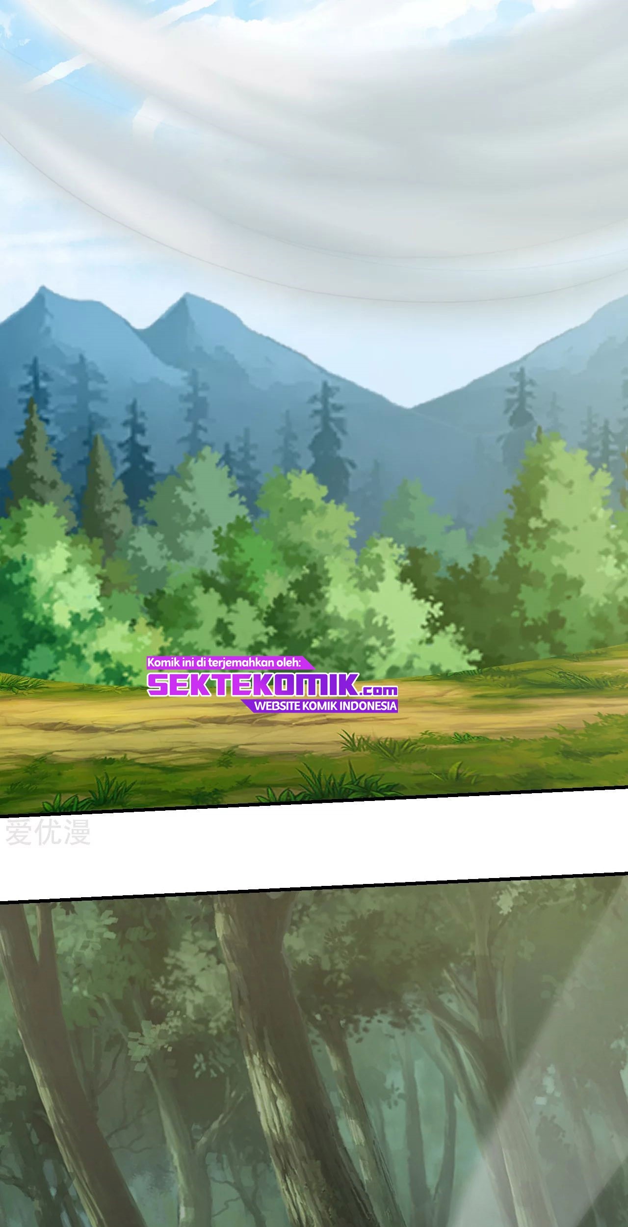 Xianwu Dizun Chapter 137 Gambar 17