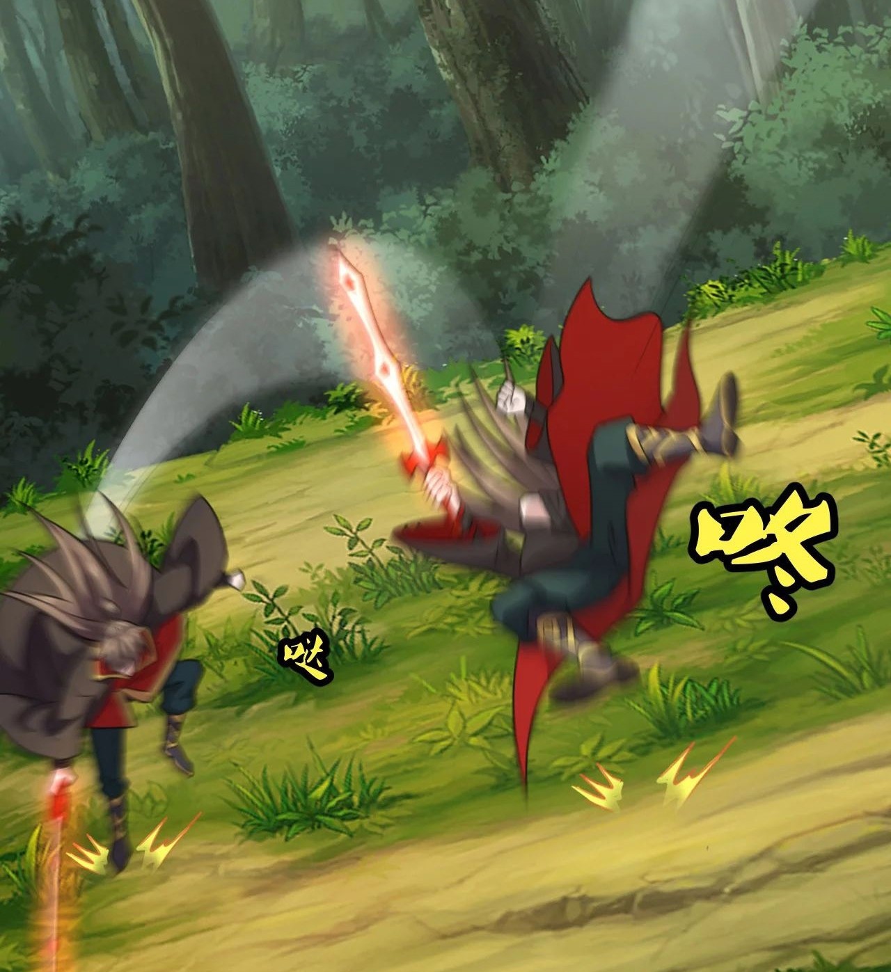 Xianwu Dizun Chapter 137 Gambar 18