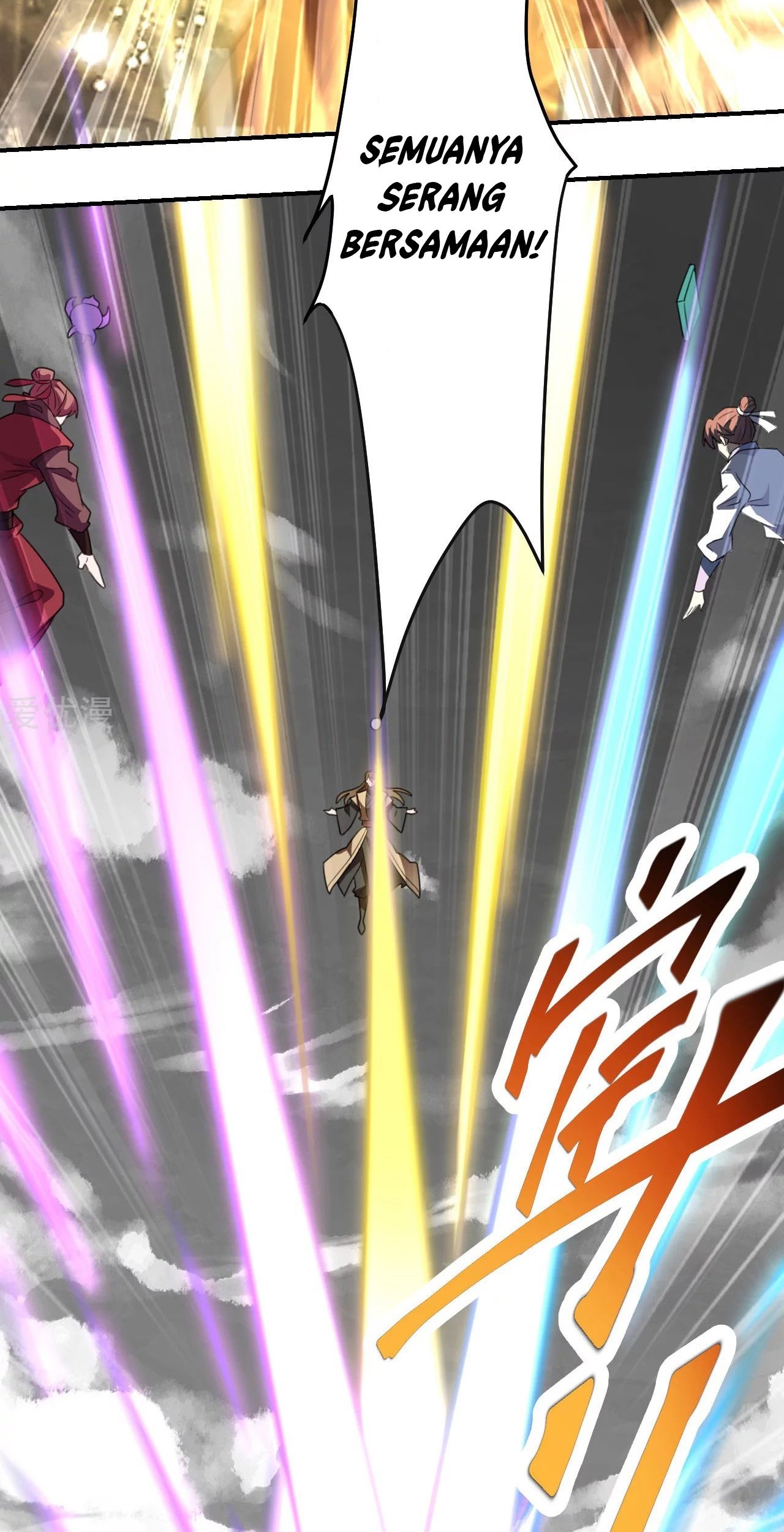 Xianwu Dizun Chapter 137 Gambar 21