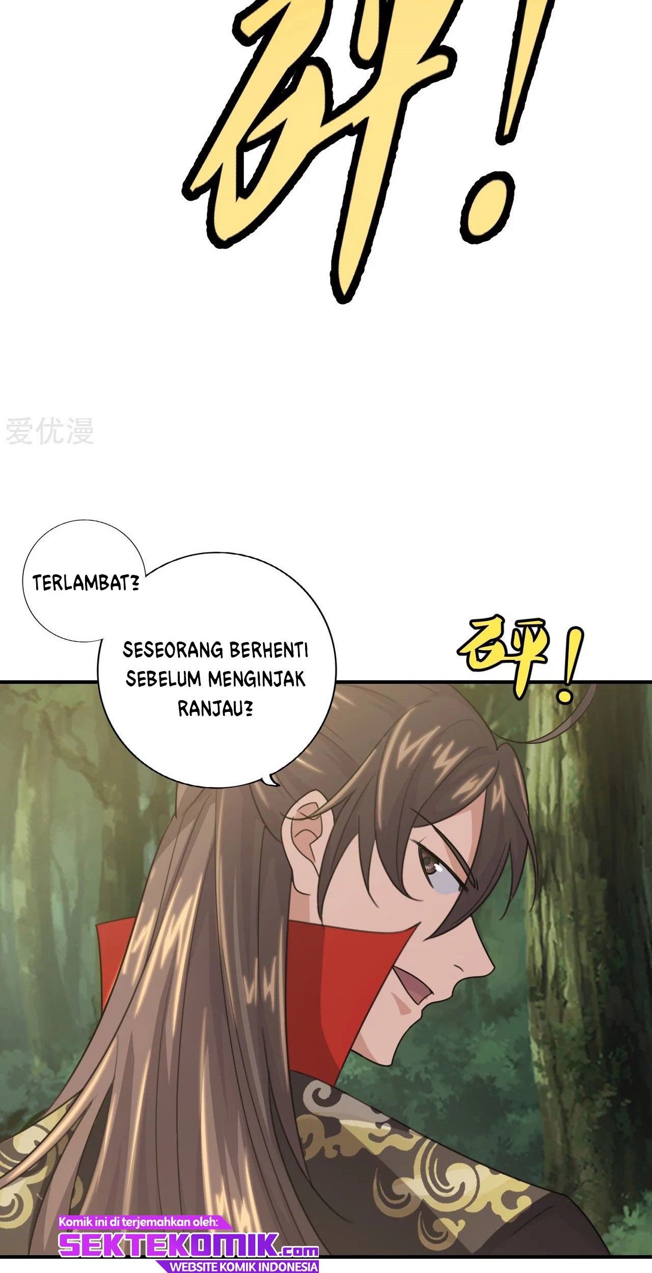 Xianwu Dizun Chapter 136 Gambar 21
