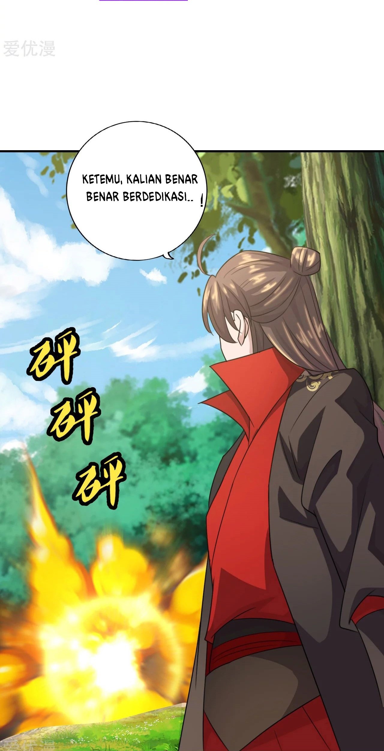 Xianwu Dizun Chapter 136 Gambar 22