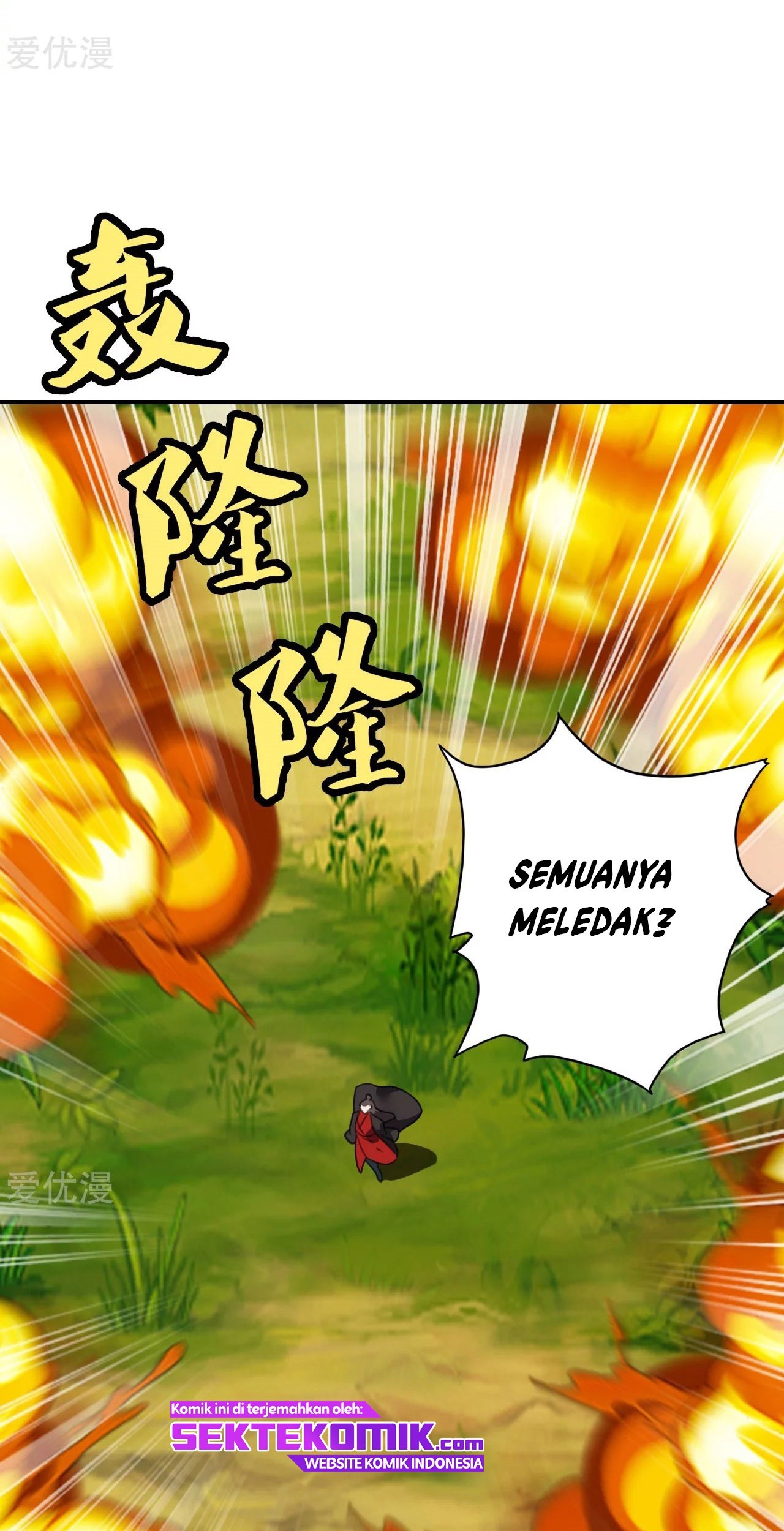 Xianwu Dizun Chapter 136 Gambar 27
