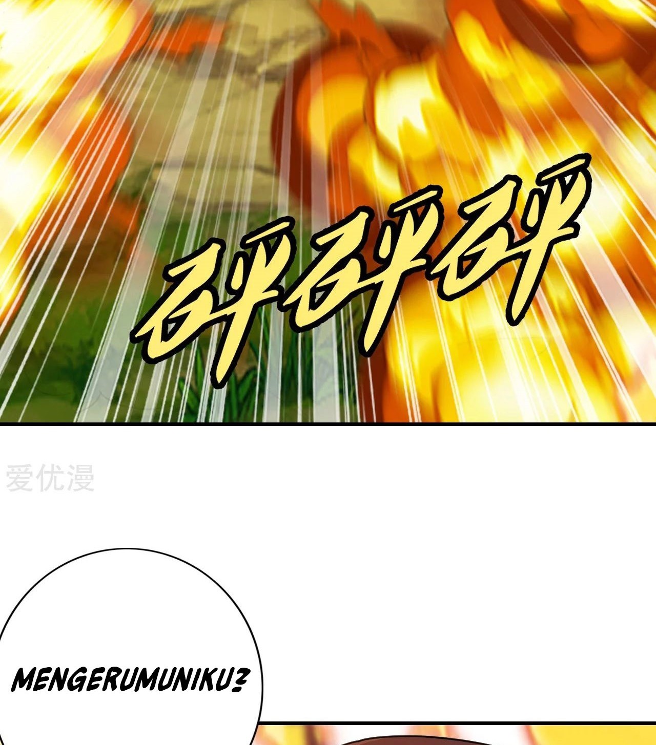 Xianwu Dizun Chapter 136 Gambar 28