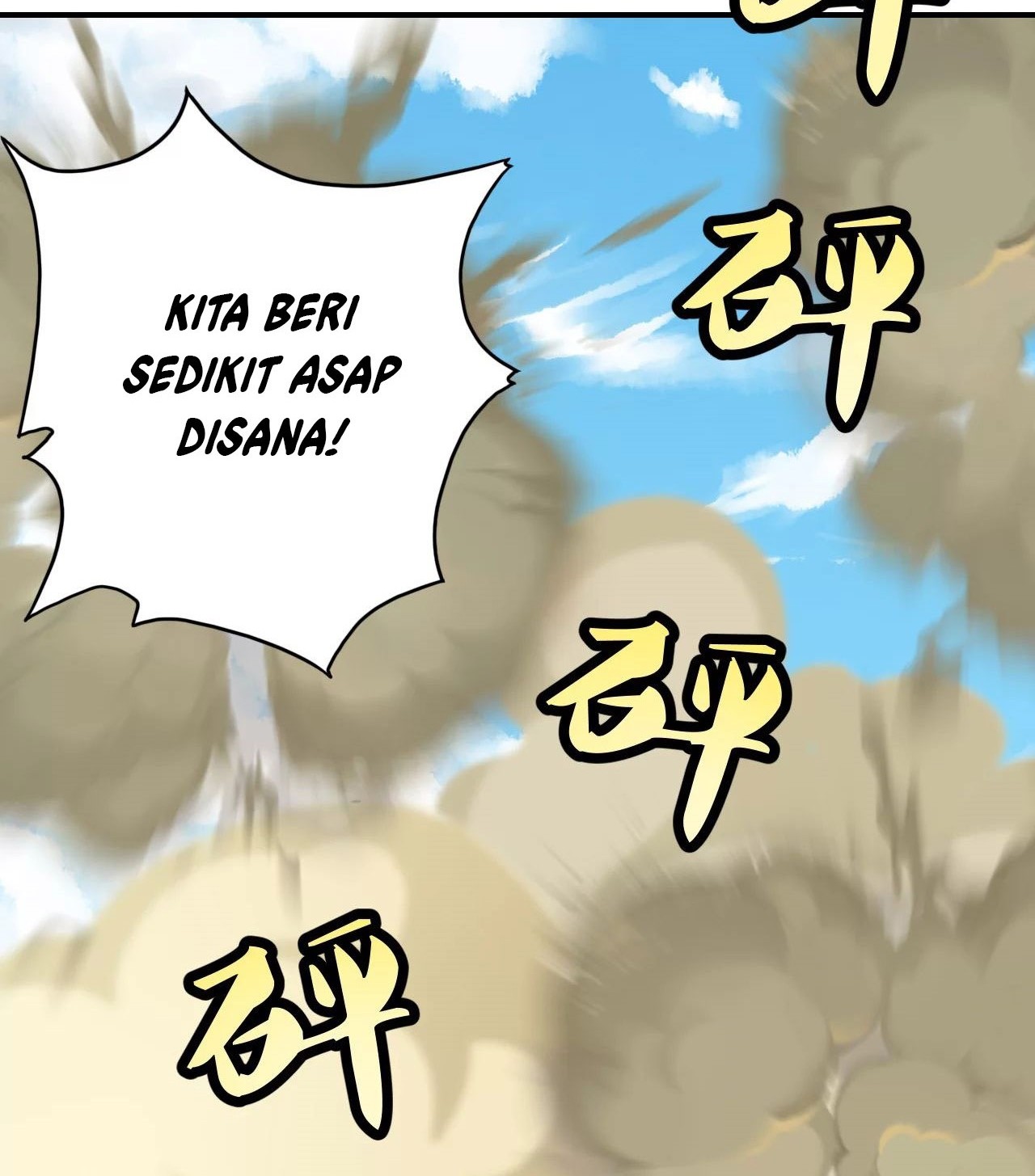 Xianwu Dizun Chapter 136 Gambar 32