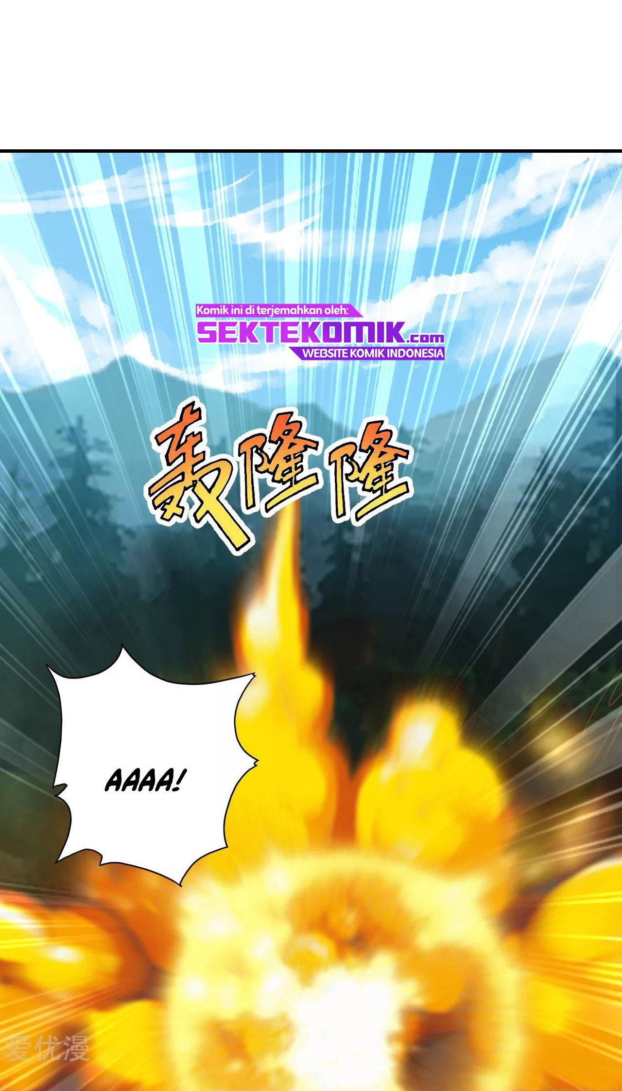 Xianwu Dizun Chapter 136 Gambar 3