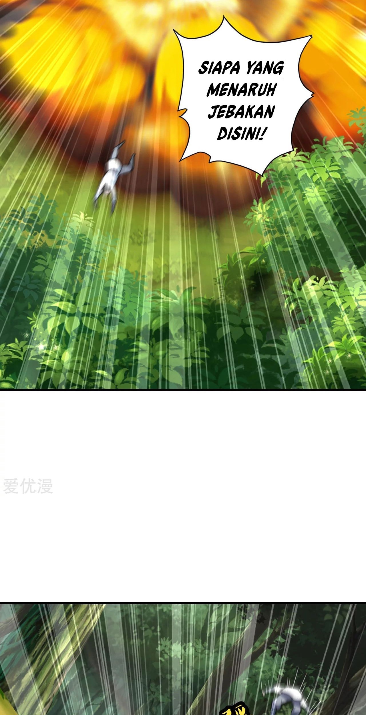 Xianwu Dizun Chapter 136 Gambar 4