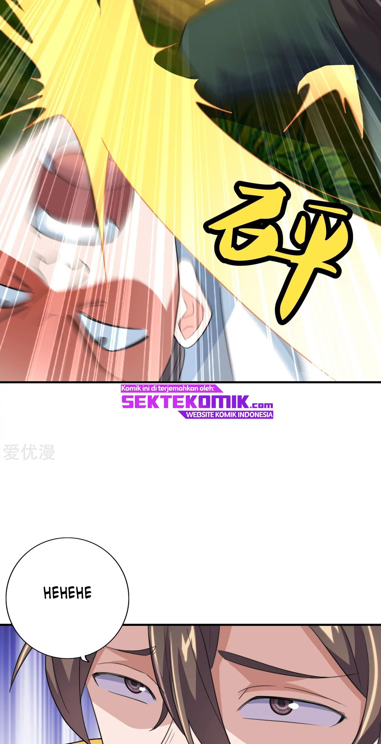 Xianwu Dizun Chapter 136 Gambar 6