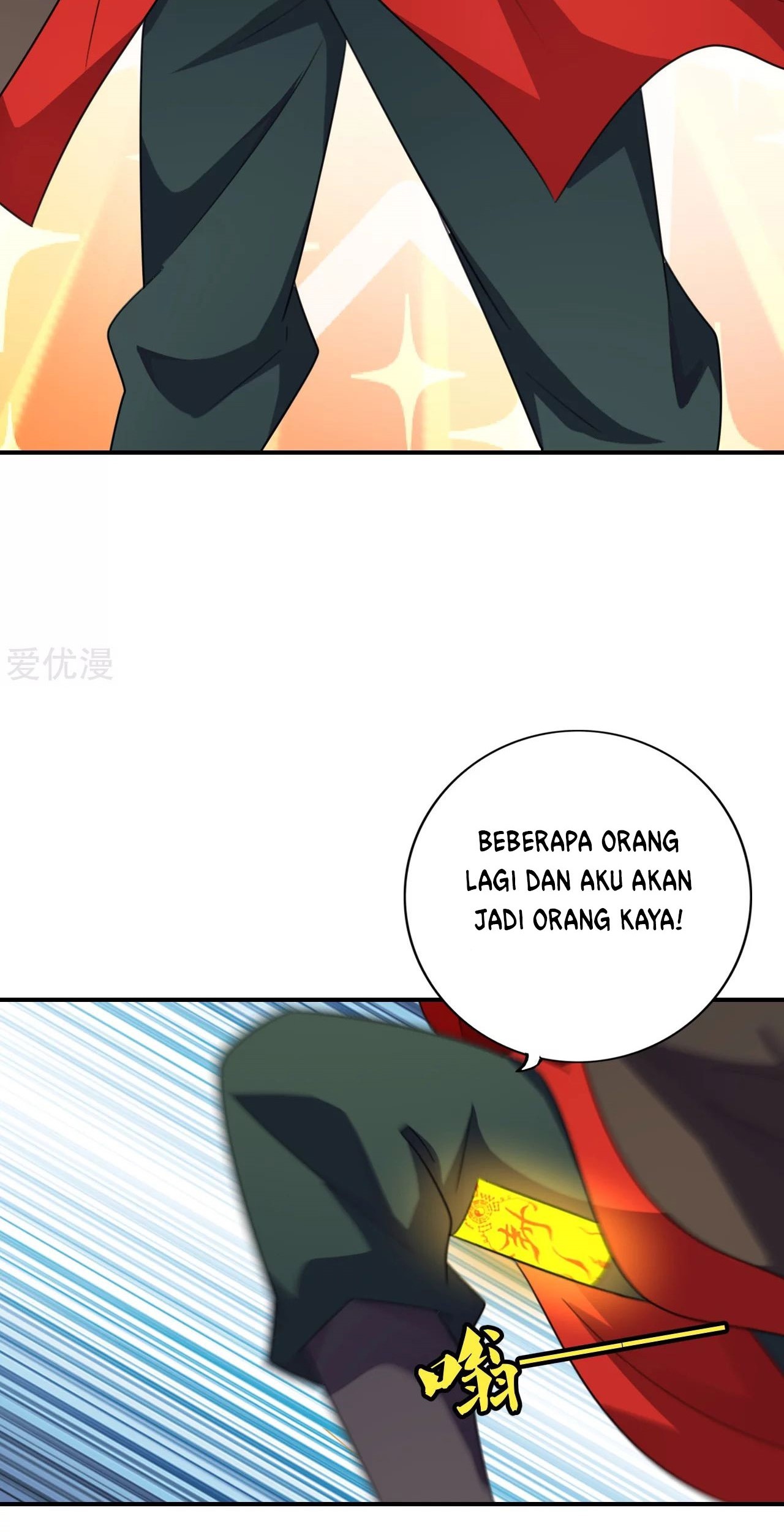 Xianwu Dizun Chapter 136 Gambar 10