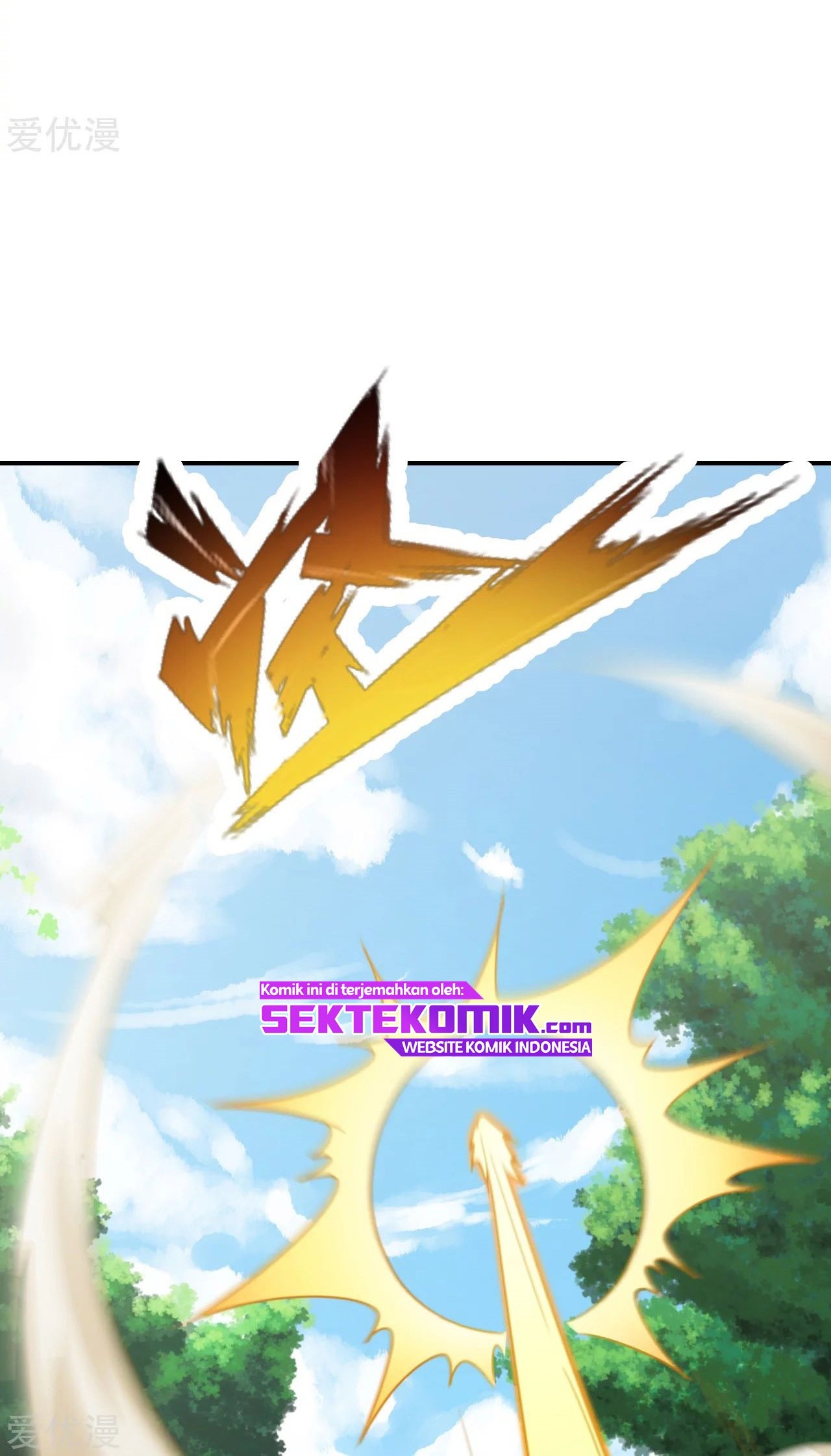 Xianwu Dizun Chapter 136 Gambar 11