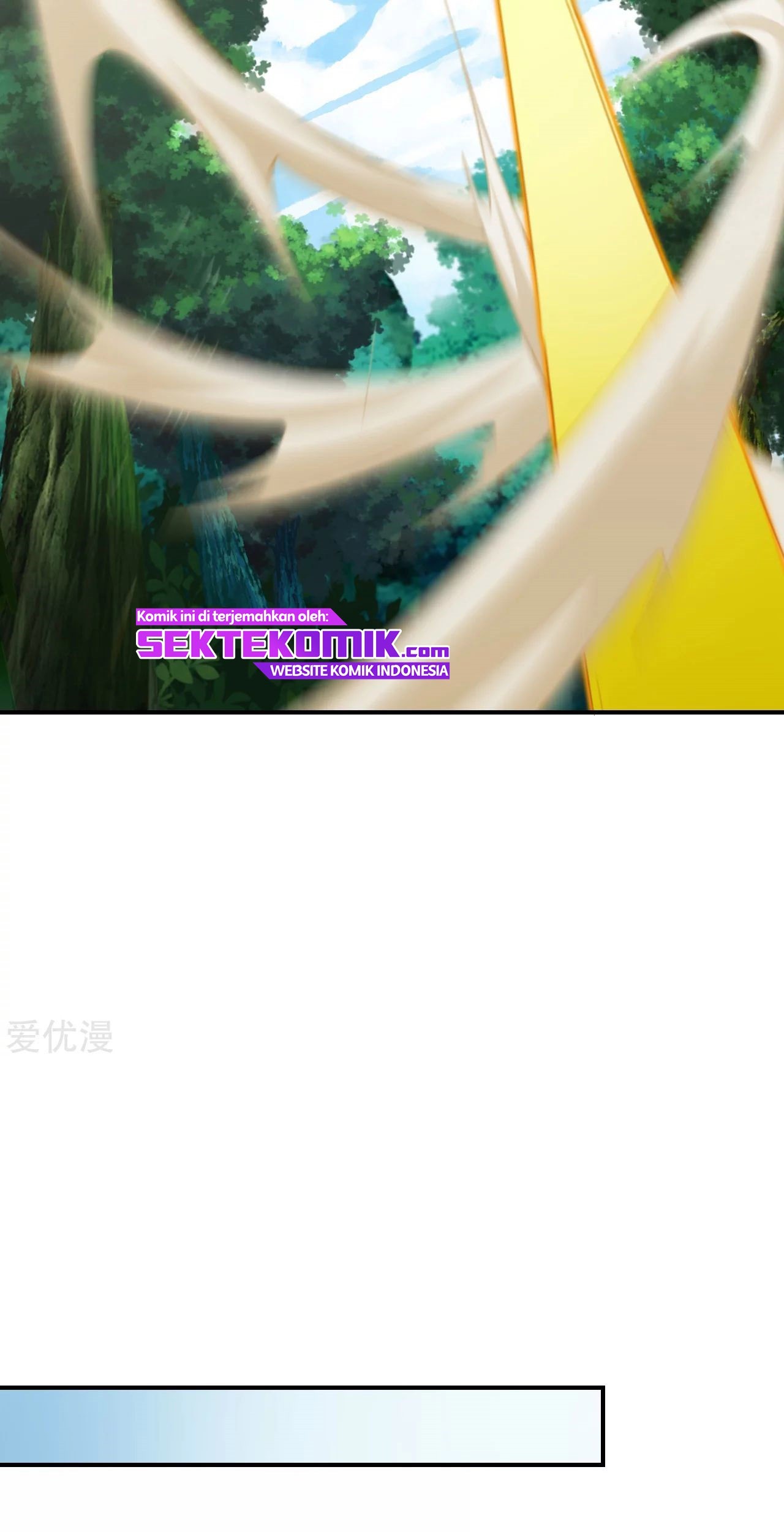 Xianwu Dizun Chapter 136 Gambar 12