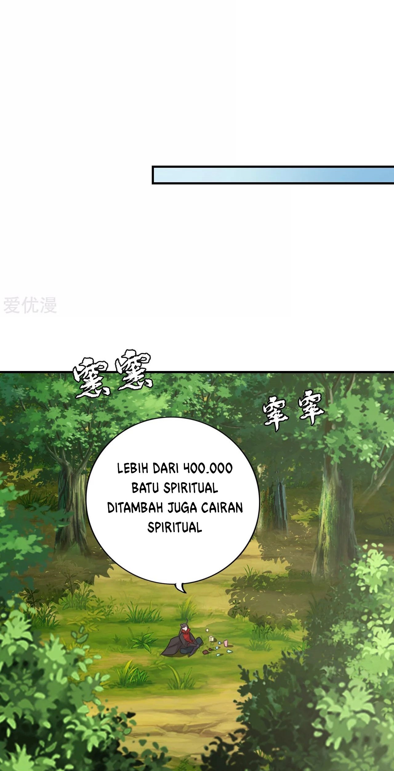 Xianwu Dizun Chapter 136 Gambar 13