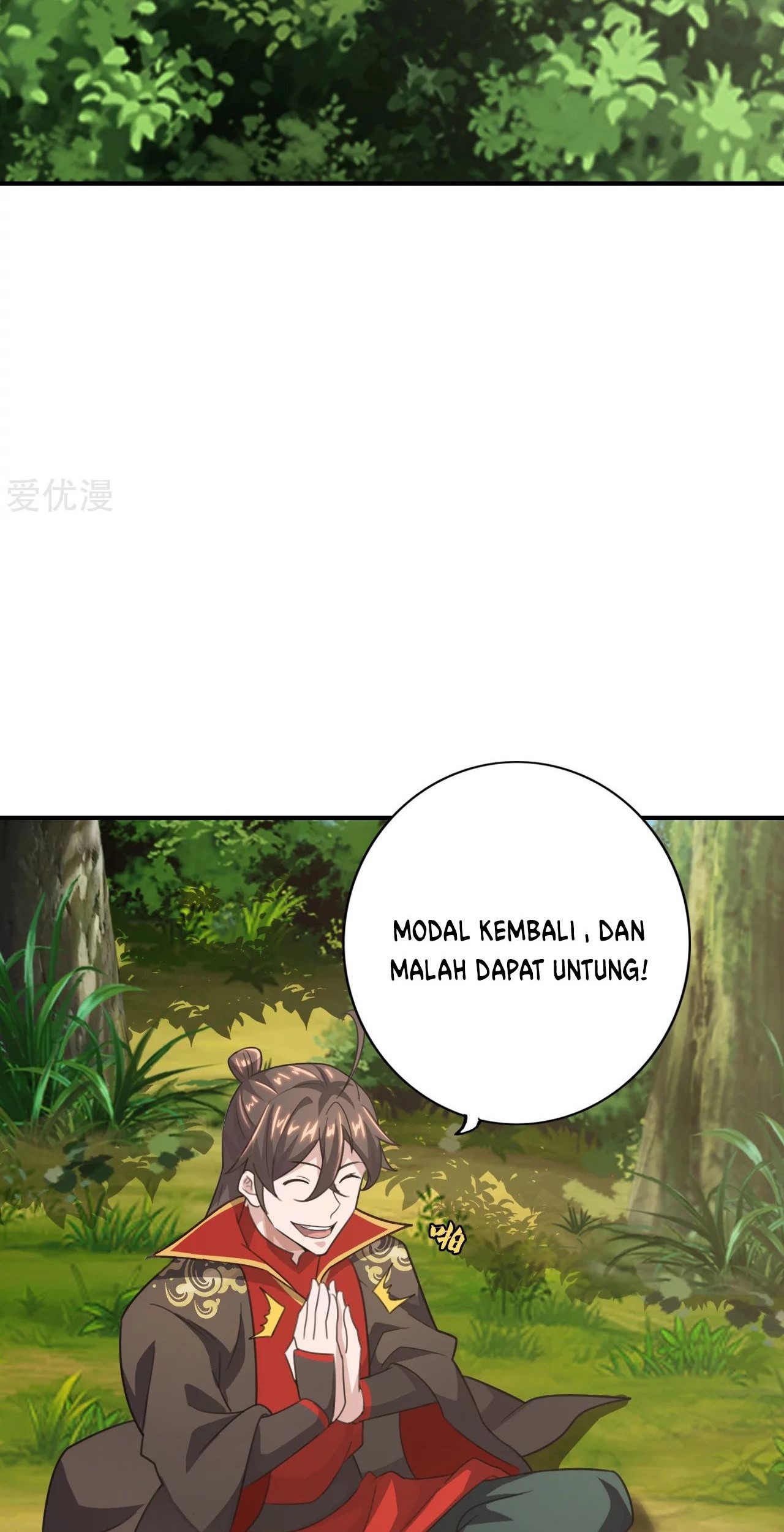 Xianwu Dizun Chapter 136 Gambar 15