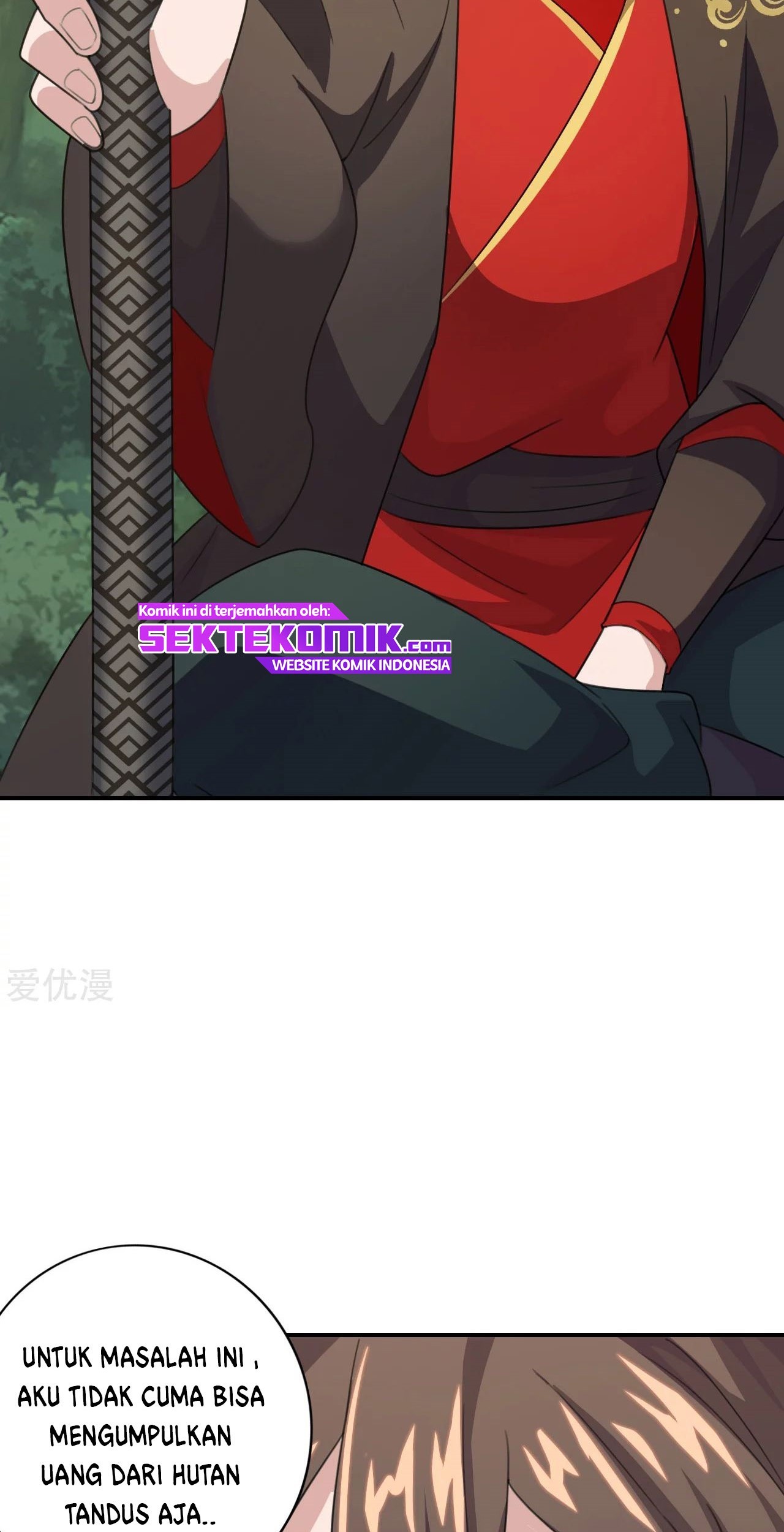 Xianwu Dizun Chapter 136 Gambar 18