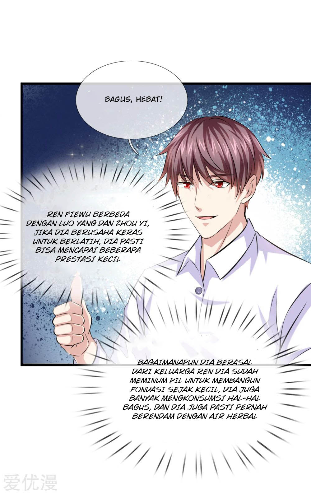 The Master of Knife Chapter 158 Gambar 4