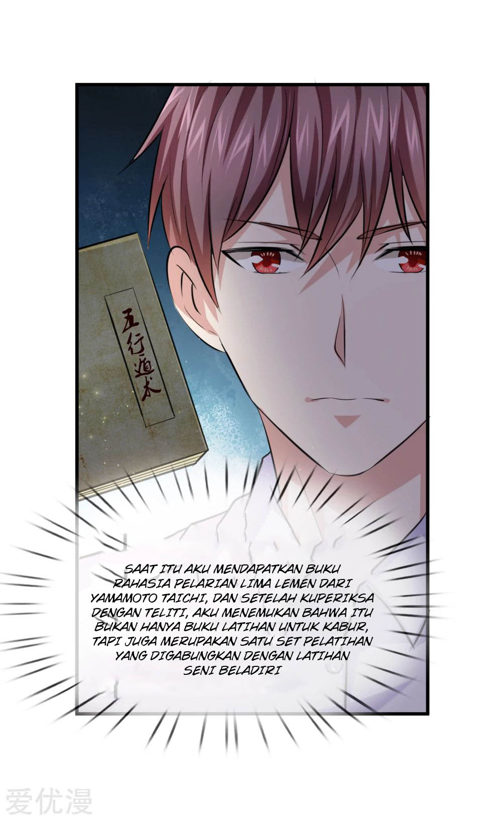 The Master of Knife Chapter 158 Gambar 6