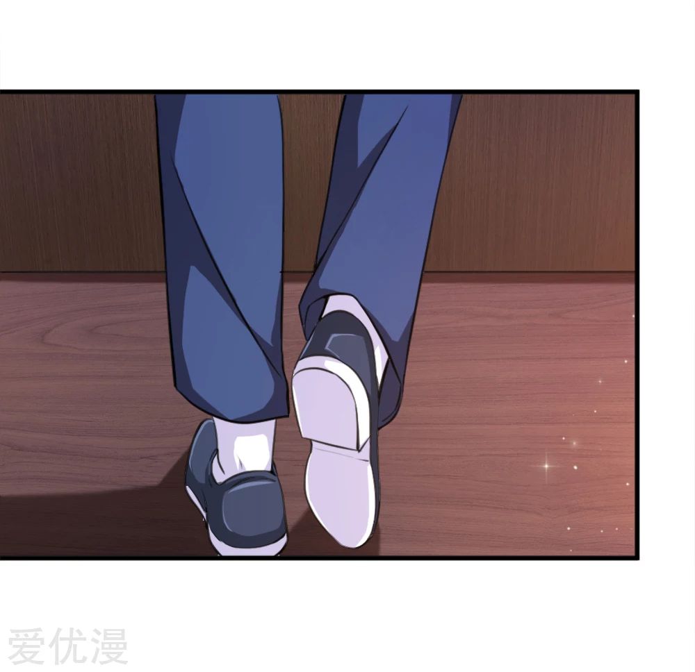 The Master of Knife Chapter 156 Gambar 3