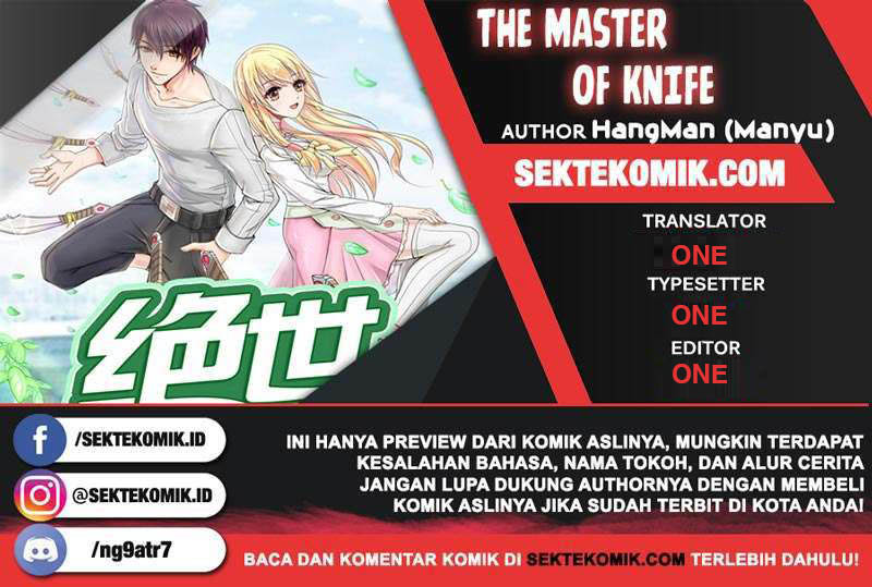 The Master of Knife Chapter 153 1