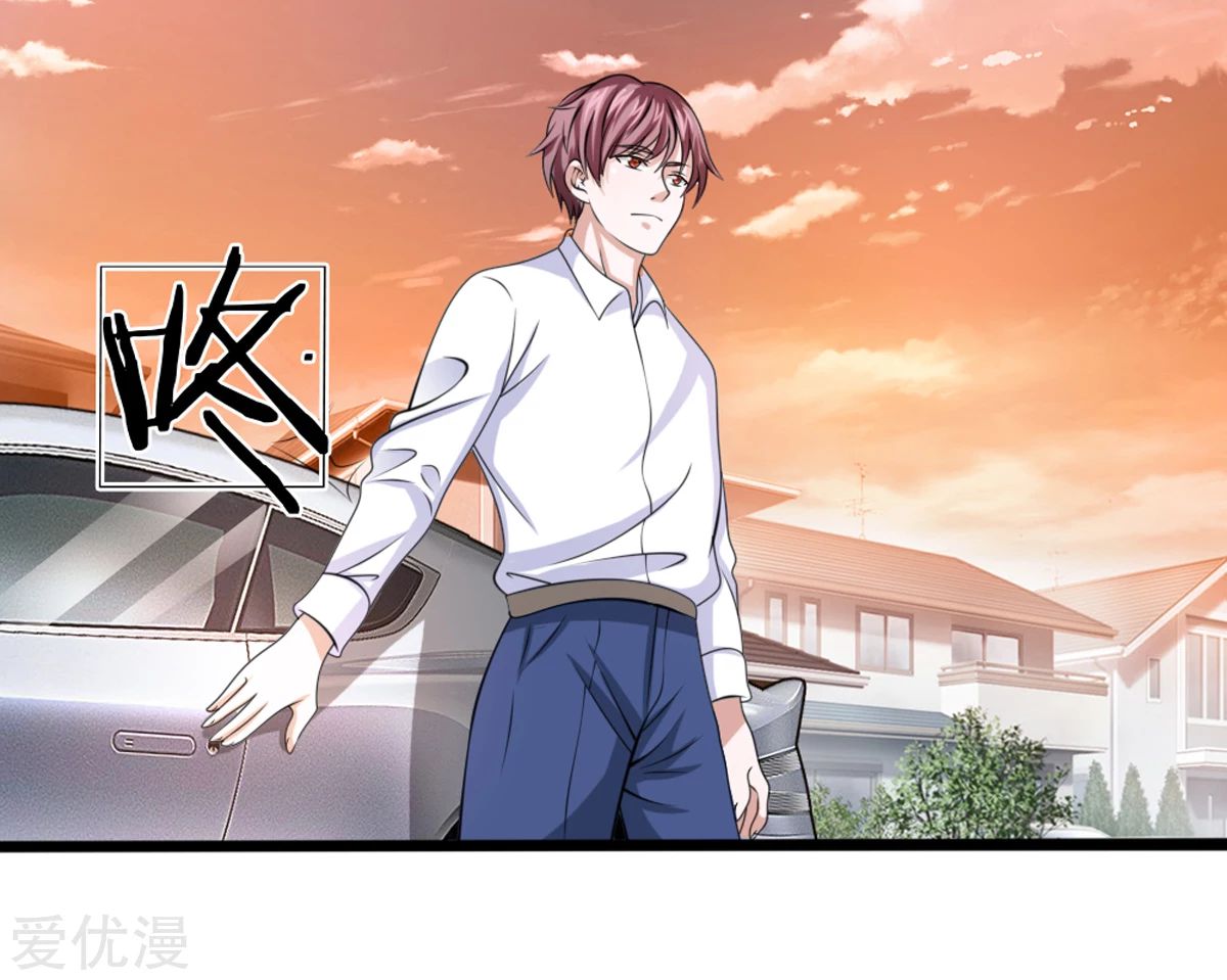 The Master of Knife Chapter 152 Gambar 22