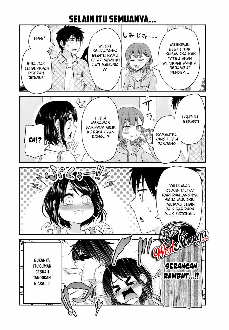 Fechippuru ~ bokura no junsuina koi Chapter 70 Gambar 3