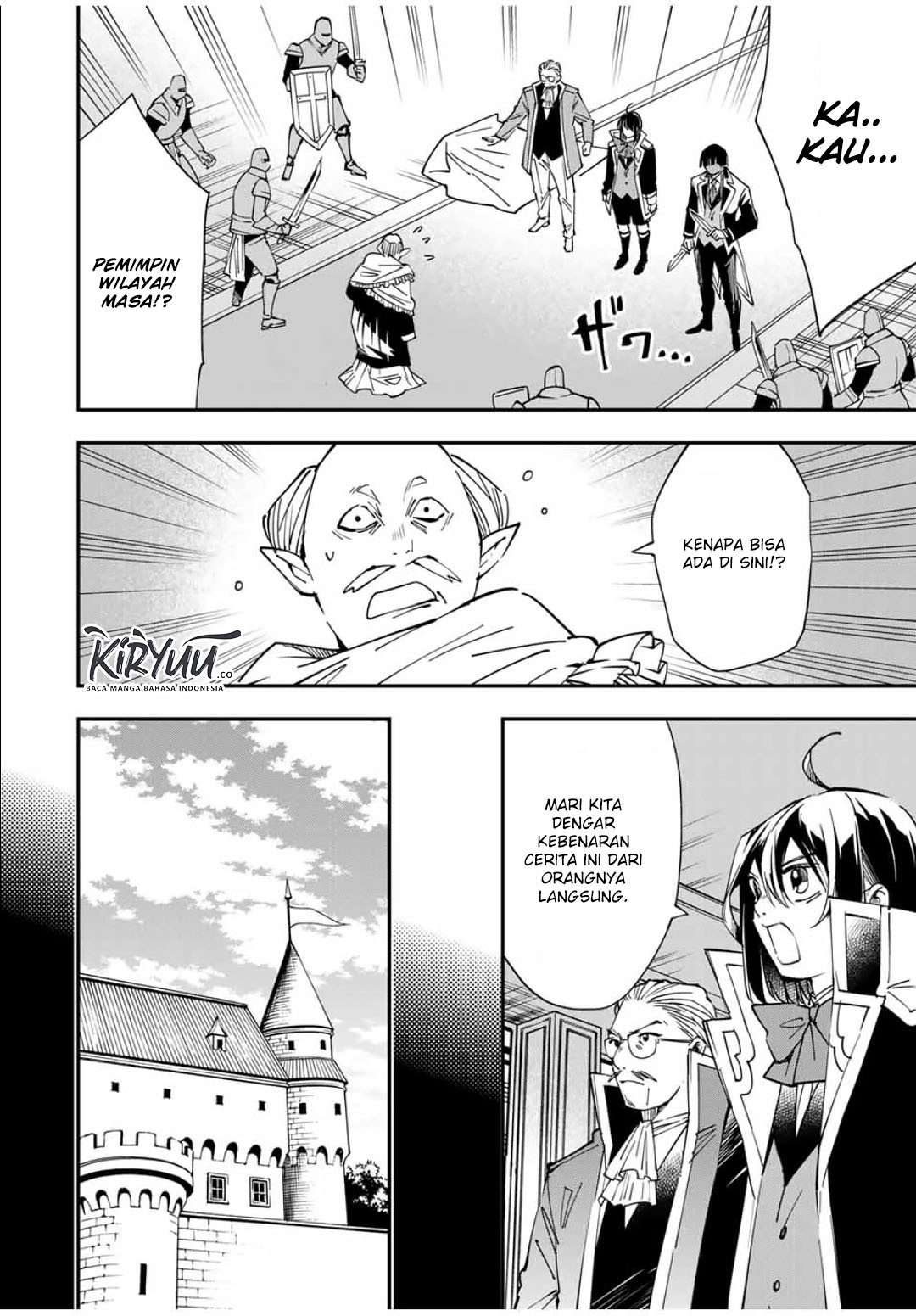 Reincarnated as an Aristocrat with an Appraisal Skill Chapter 38 Gambar 5