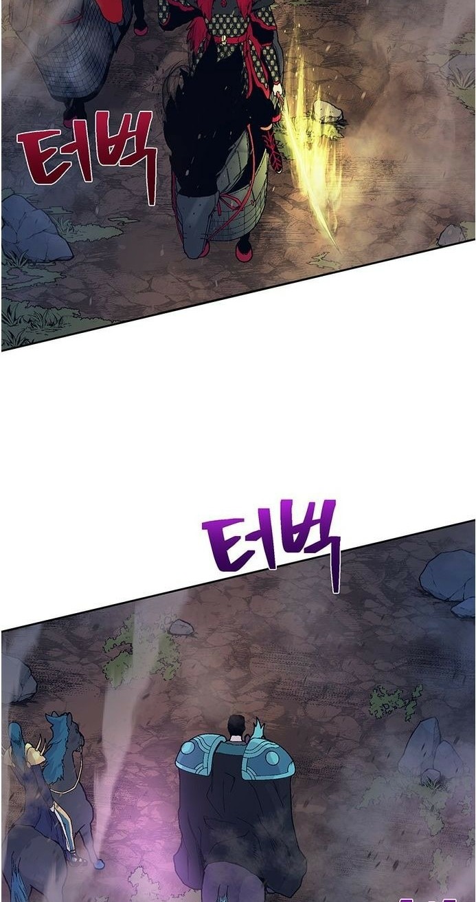 Taebaek: The Tutorial Man Chapter 10 Gambar 3