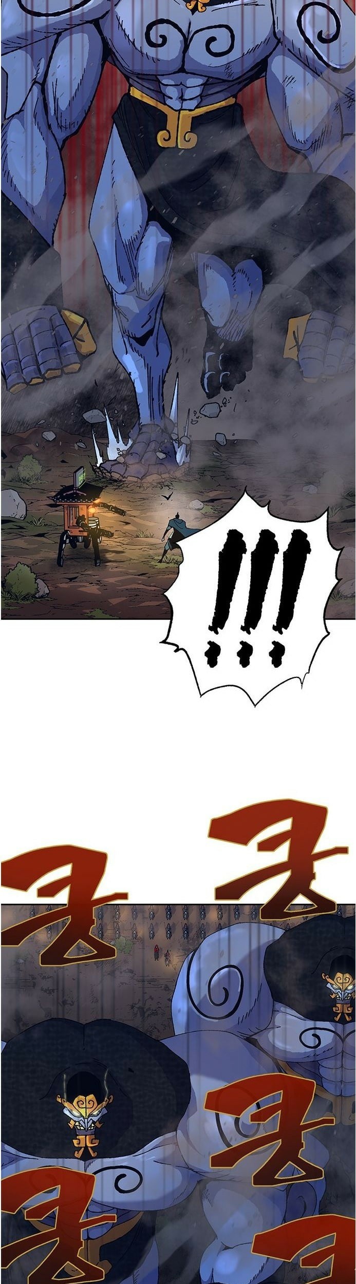 Taebaek: The Tutorial Man Chapter 10 Gambar 8