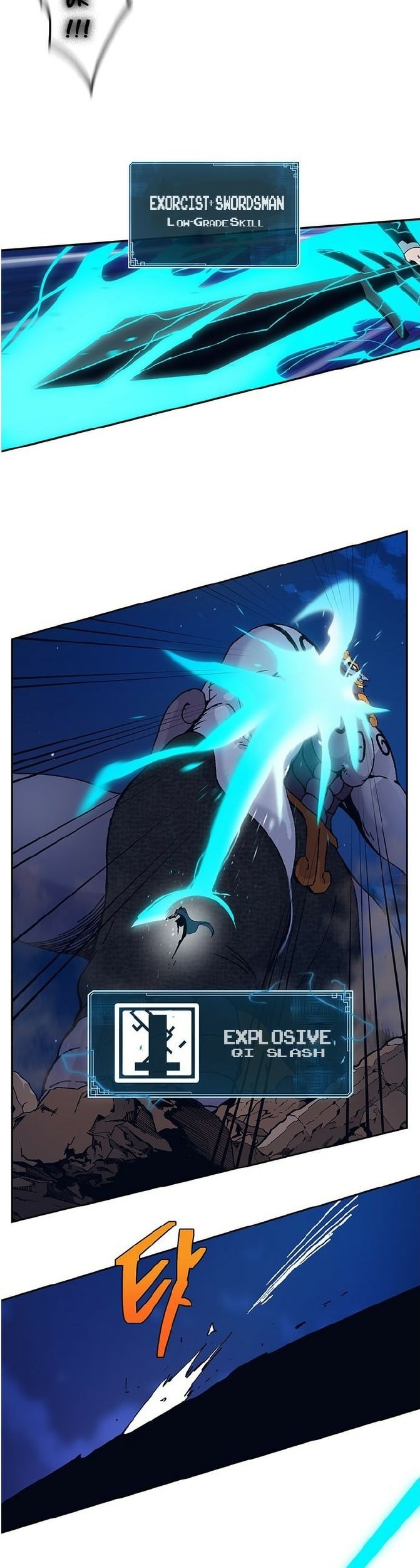 Taebaek: The Tutorial Man Chapter 10 Gambar 14