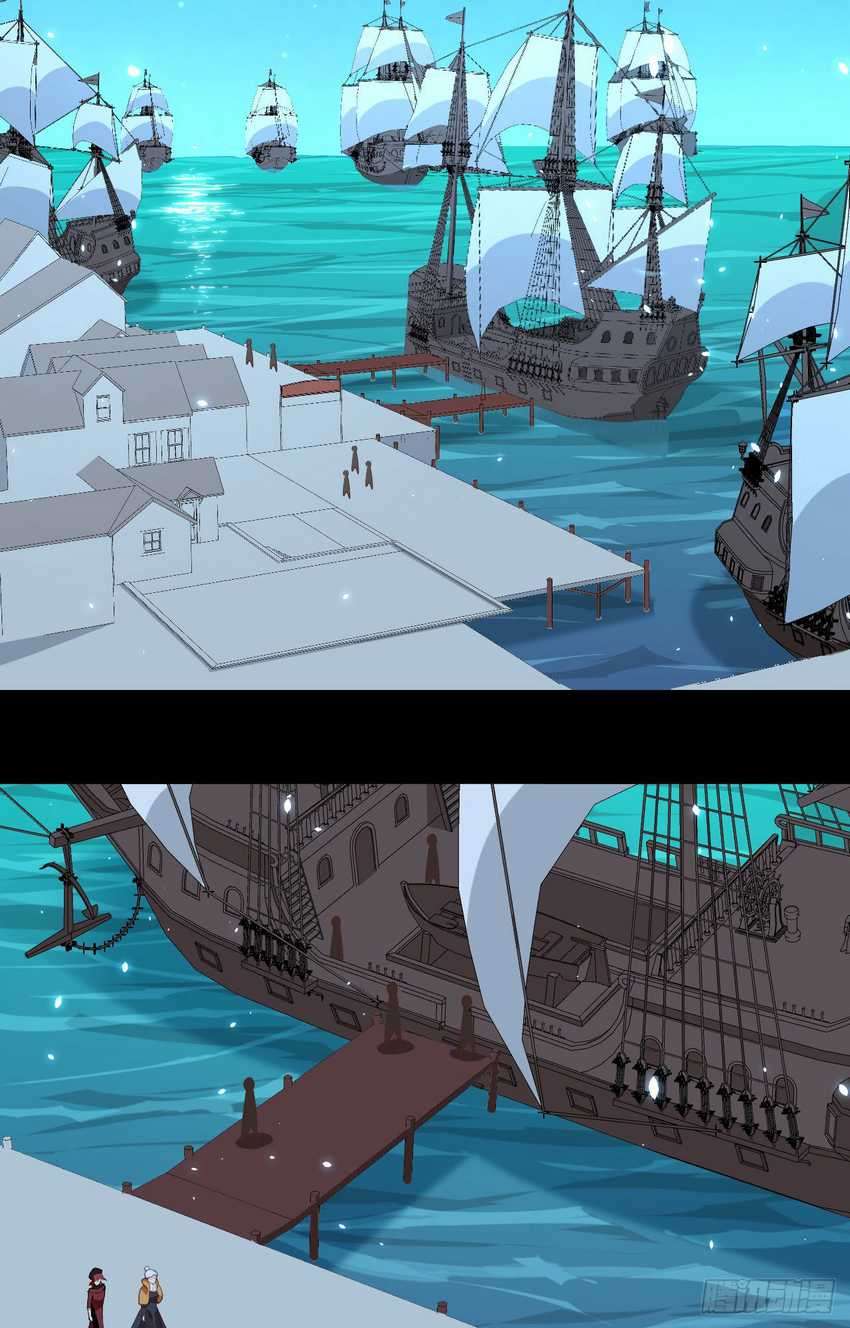 To Be The Castellan King Chapter 285 Gambar 23