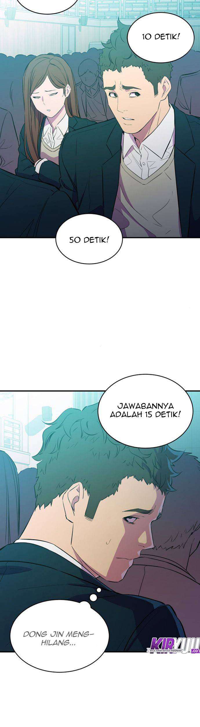 Incompetent Villain Chapter 15 Gambar 31