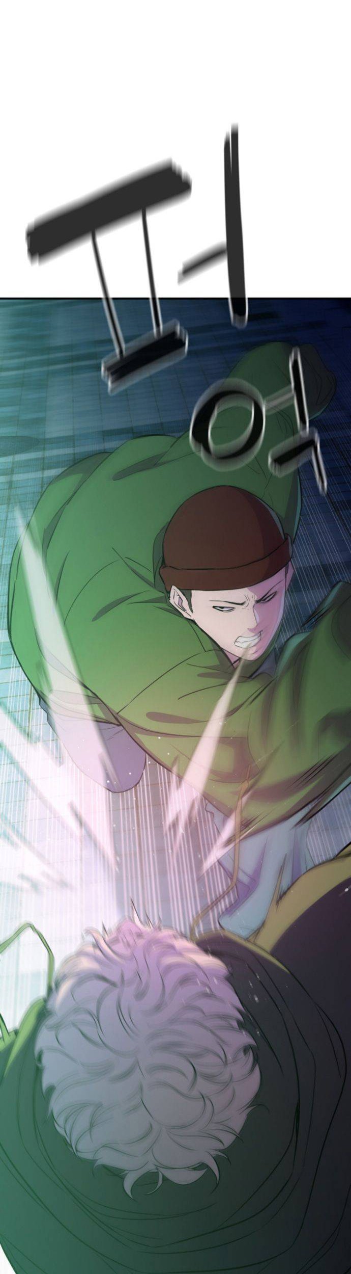 Incompetent Villain Chapter 15 Gambar 9