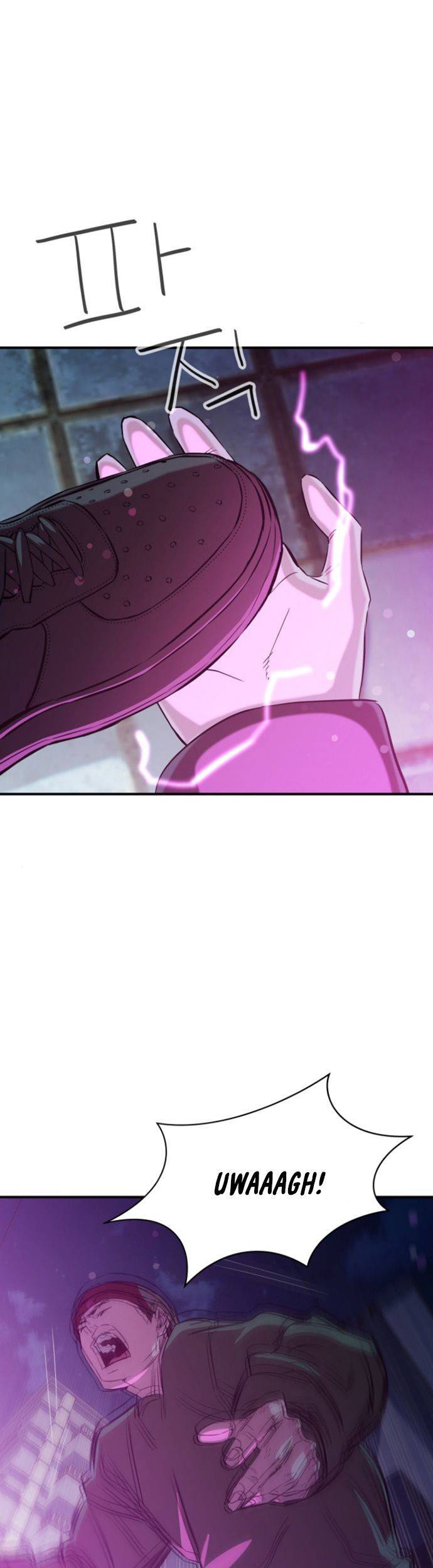 Incompetent Villain Chapter 15 Gambar 14