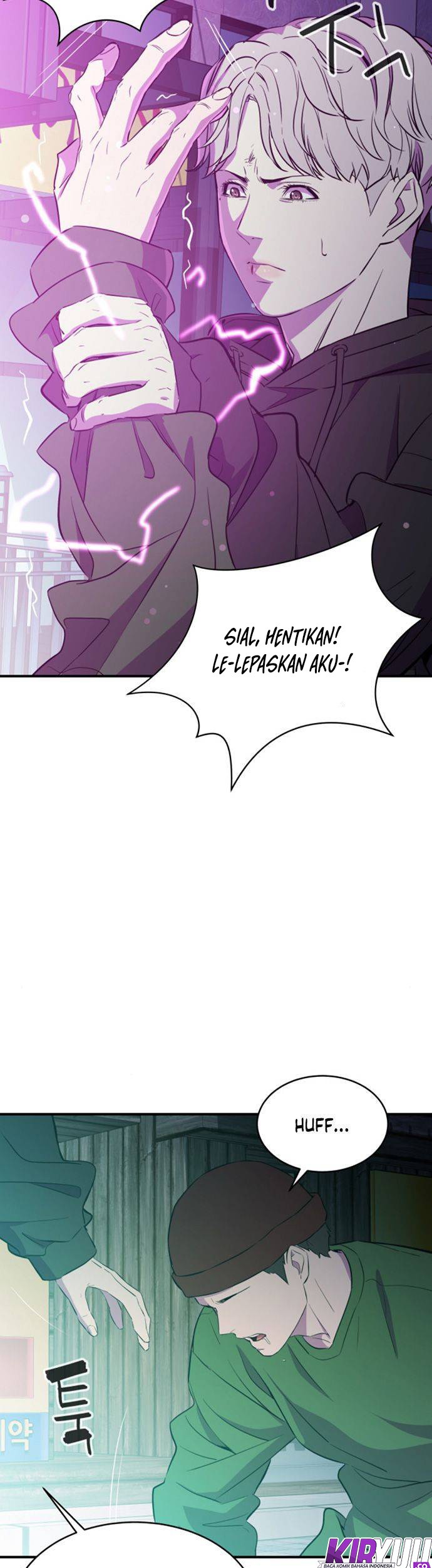 Incompetent Villain Chapter 15 Gambar 19