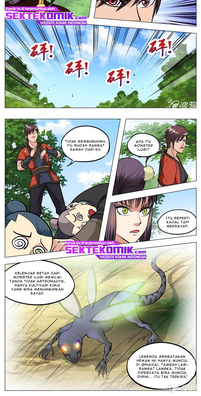 Greatest Sword Immortal Chapter 141 Gambar 6