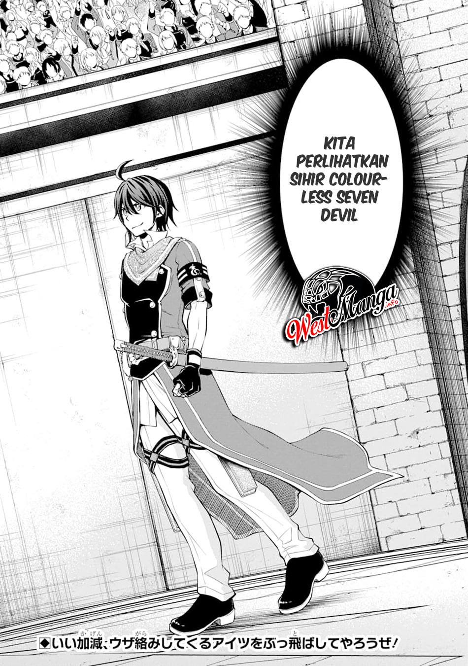 Saisoku Musou No B-kyuu Mahou Tsukai: Ippatsu Utareru Mae Ni Senpatsu Uchikaesu! Chapter 11 Gambar 40