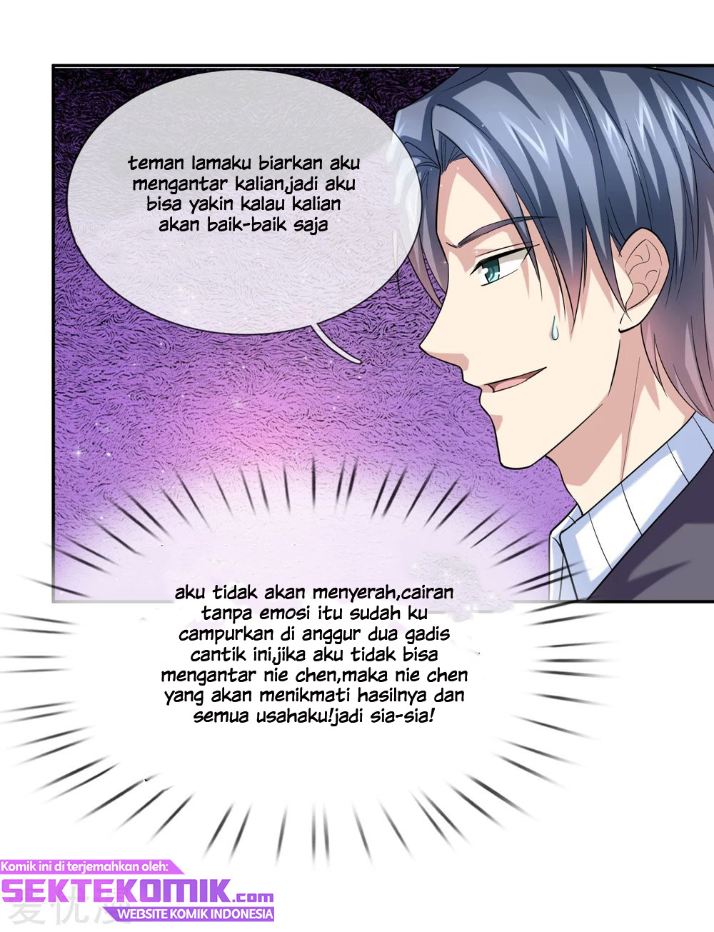 The Master of Knife Chapter 171 Gambar 17