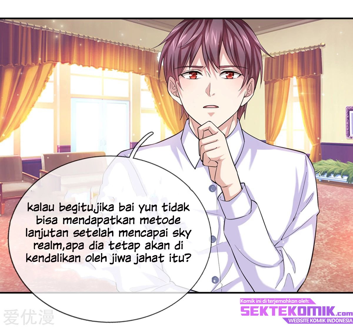 The Master of Knife Chapter 167 Gambar 4