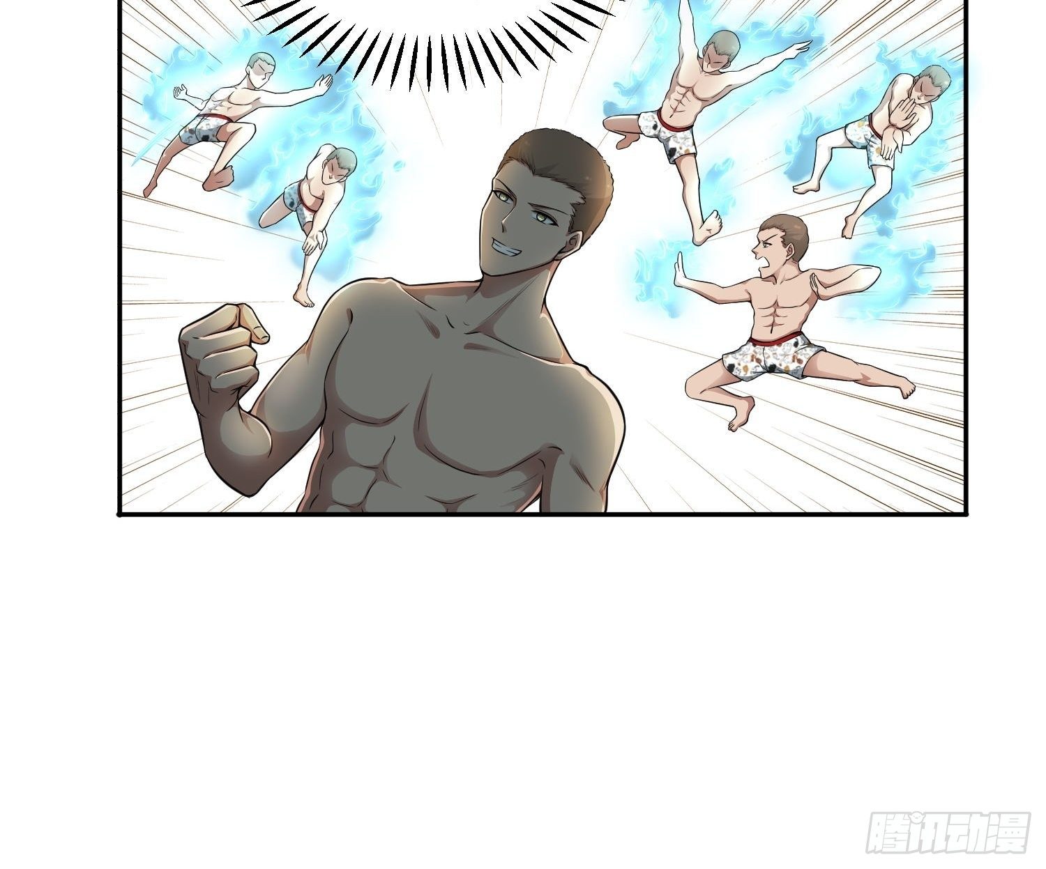 Useless First Son-In-Law Chapter 42 Gambar 35