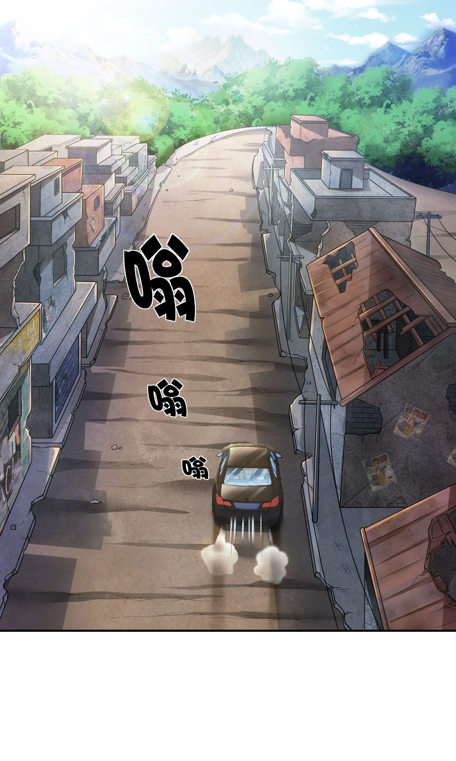 Useless First Son-In-Law Chapter 42 Gambar 46