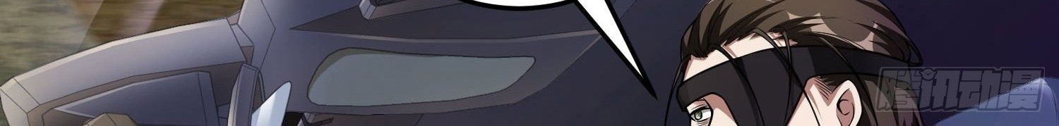 Useless First Son-In-Law Chapter 42 Gambar 49