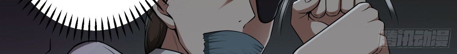 Useless First Son-In-Law Chapter 42 Gambar 56