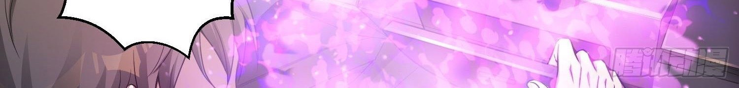 Useless First Son-In-Law Chapter 42 Gambar 58