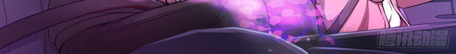 Useless First Son-In-Law Chapter 42 Gambar 60