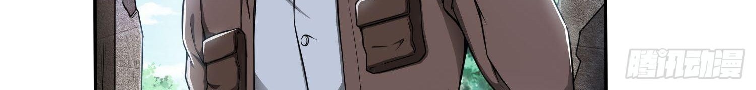 Useless First Son-In-Law Chapter 42 Gambar 64