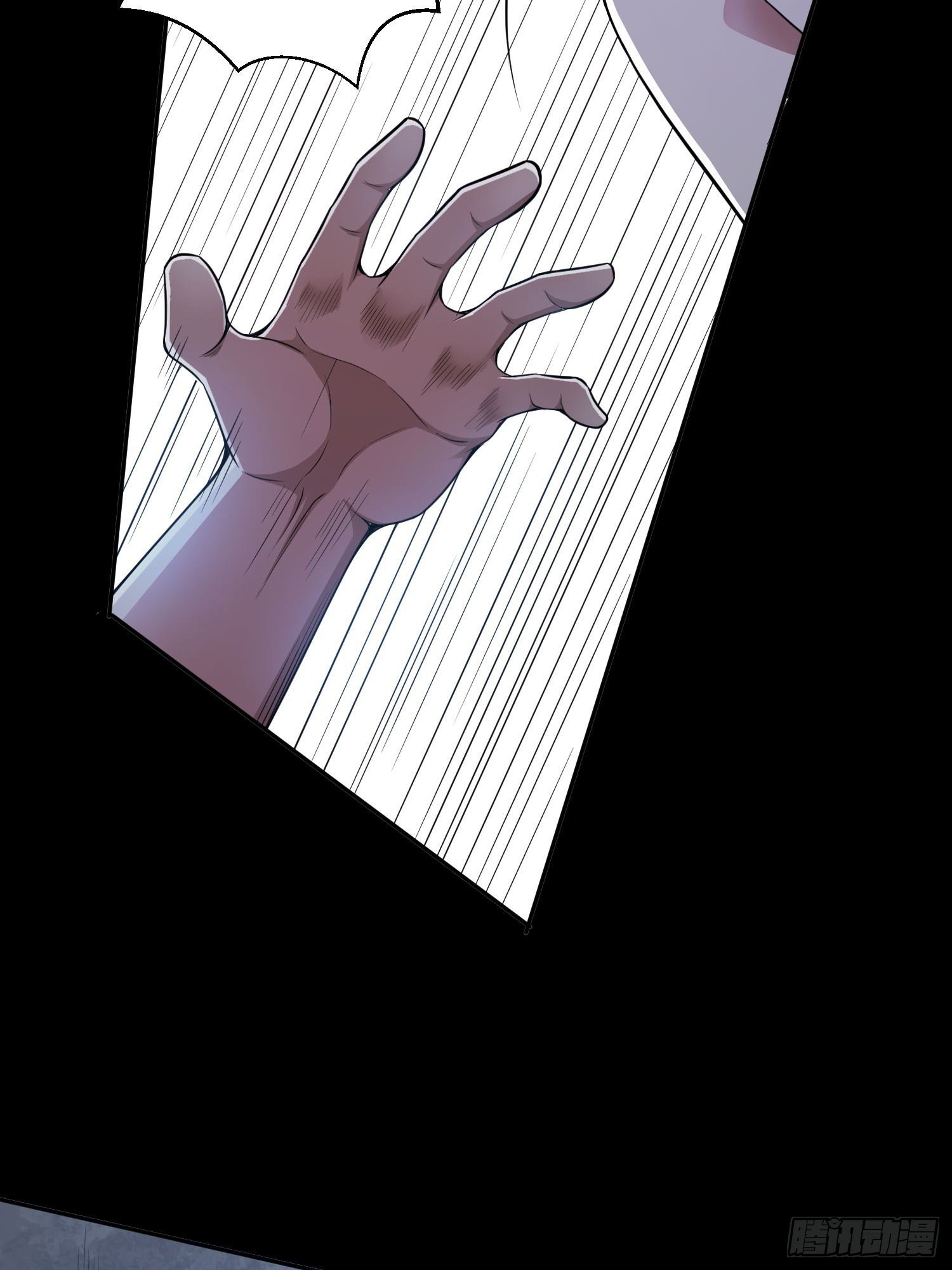 Useless First Son-In-Law Chapter 42 Gambar 69