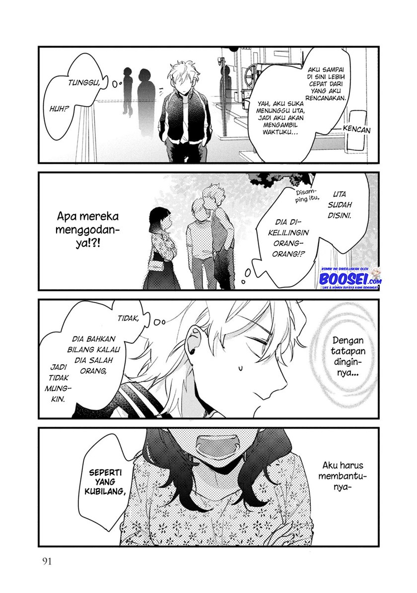 Zense Coupling Chapter 45 Gambar 11