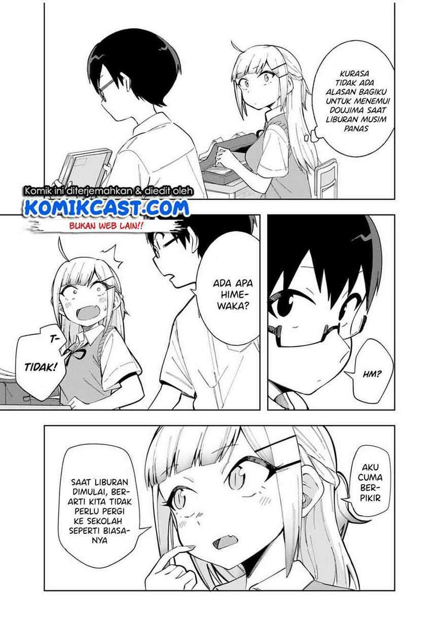 Doujima-kun ha doujinai Chapter 16 Gambar 4