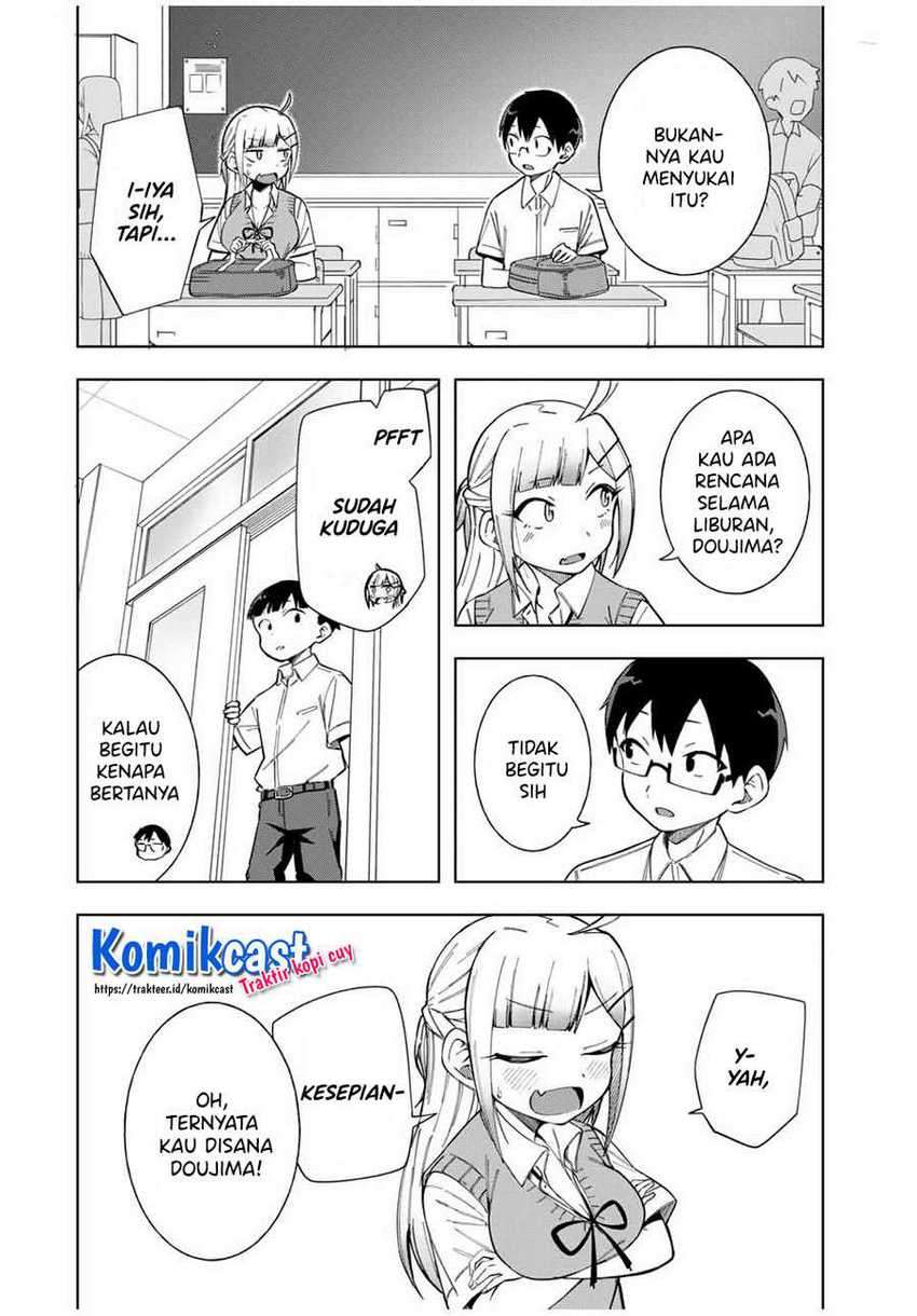 Doujima-kun ha doujinai Chapter 16 Gambar 5
