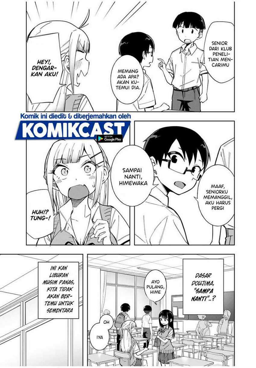 Doujima-kun ha doujinai Chapter 16 Gambar 6