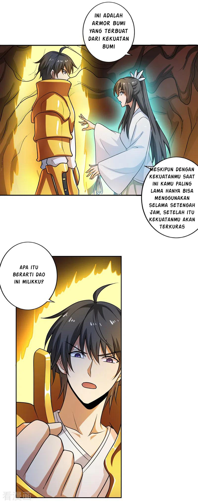 Domination One Sword Chapter 100 Gambar 7