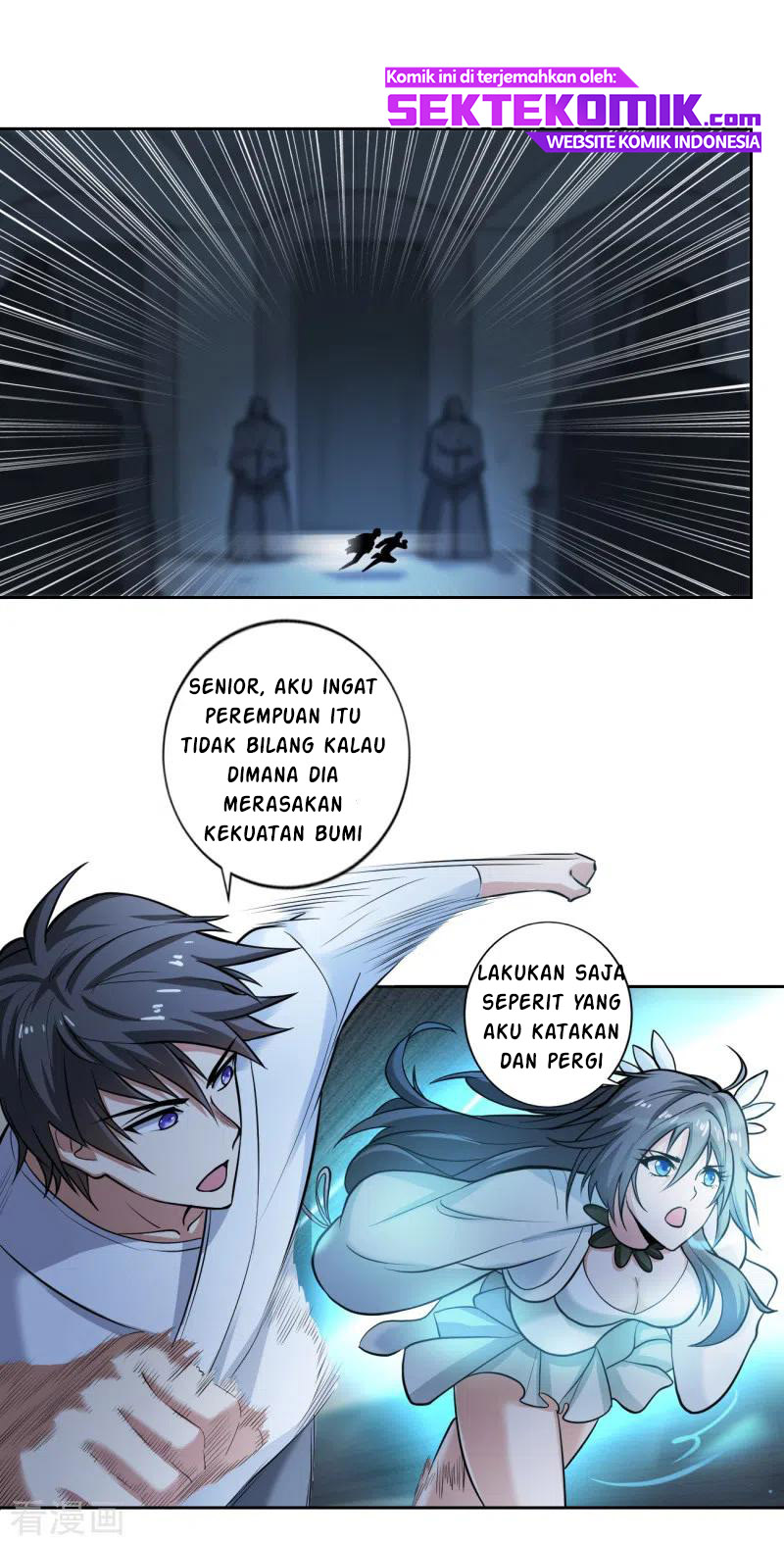 Domination One Sword Chapter 98 13